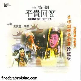 火影忍者：博人传之次世代继承者