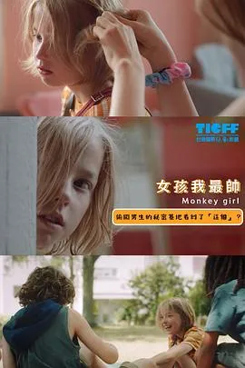 一将功成万骨枯