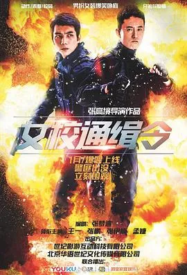 笑过2012